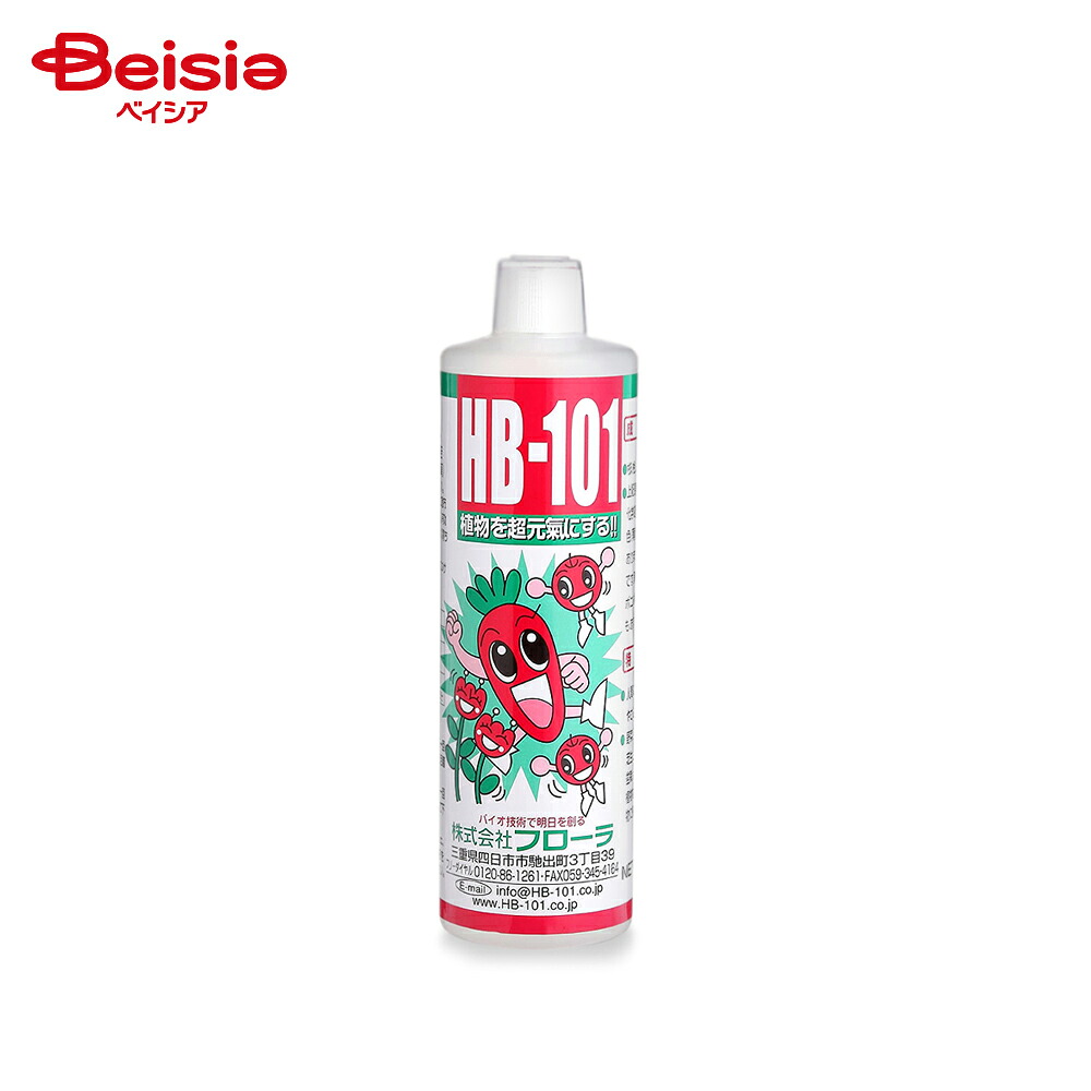フローラ HB&minus;101 500cc | HB-101 500cc 植物活力剤 肥料 家庭菜園 ガーデニング 園芸 活性剤 植物 栄養 植物 肥料 有機栽培 野菜 花 庭｜ベイシア店
