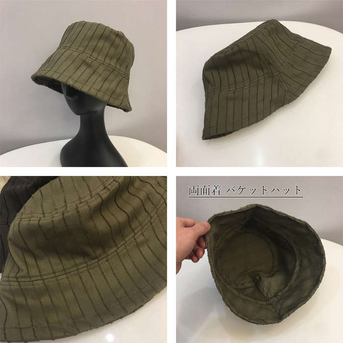 夏服 夏新作 レディース 帽子 リバーシブル キャップ 日除け 大きいサイズ バケットハット 予約商品