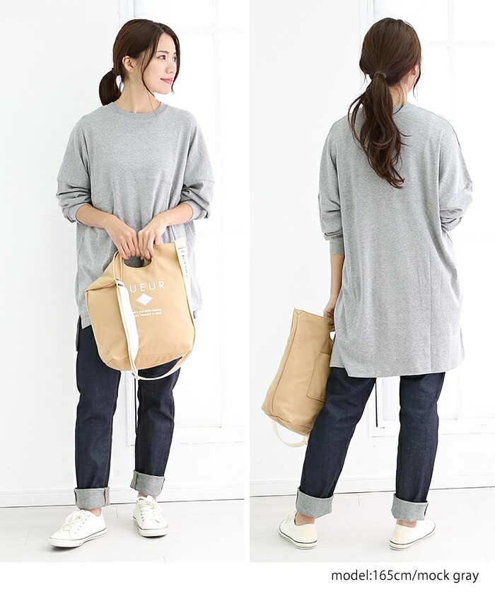 大きいサイズ レディース カットソー フットボール 体型カバー トップス ビッグサイ チュニック シンプル Tシャツ オーバーサイズ