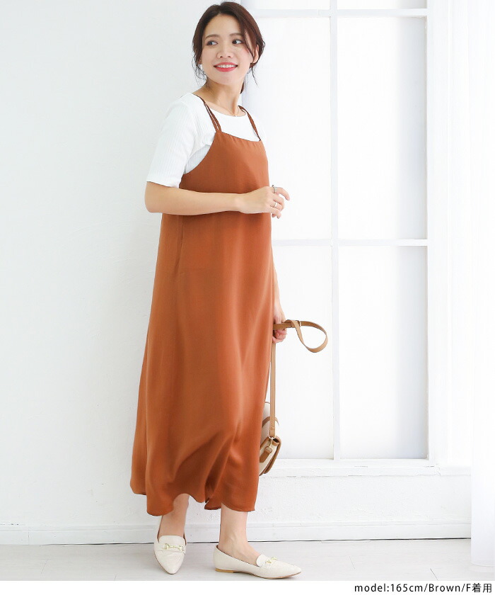 大きいサイズレディース ワンピース 抜け感 キャミワンピ レイヤードスタイル 重ね着 着回し 上品 トレンド サテン素材 ツヤ感 軽量