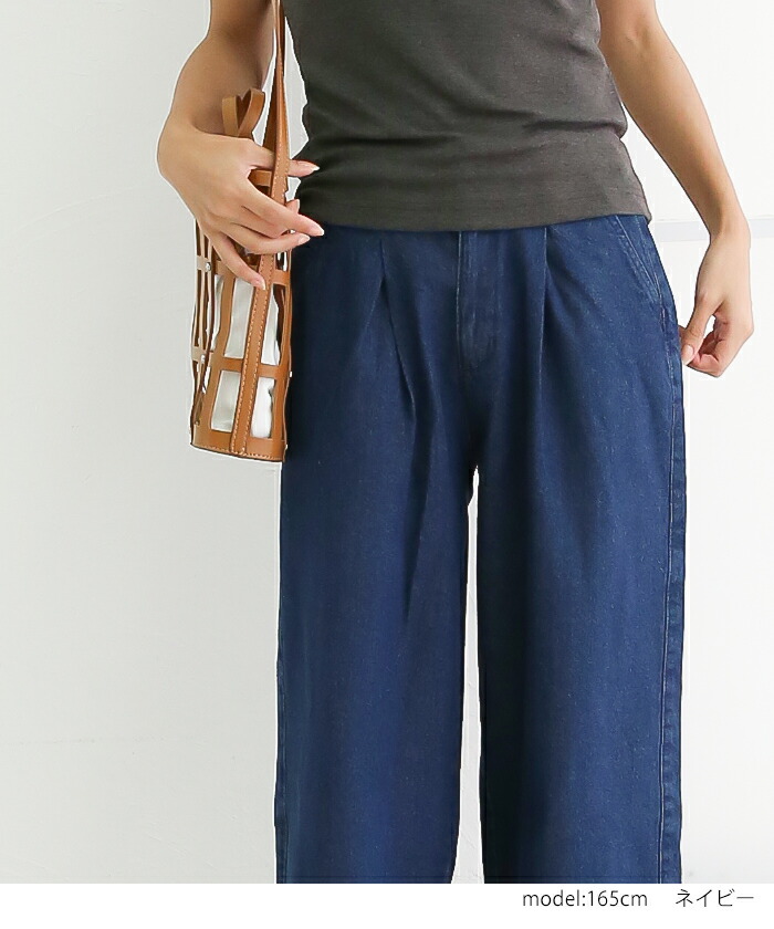 大きいサイズ レディース デニムパンツ タック ワイドパンツ ガウチョパンツ ハイウエスト ウエストゴム デニム ボトムス