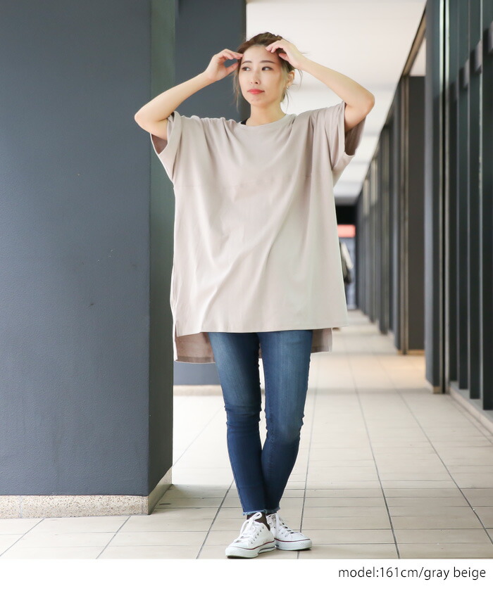 大きいサイズレディース 切替えサイドスリットtシャツ 体型カバー トップス ビッグサイズ 無地