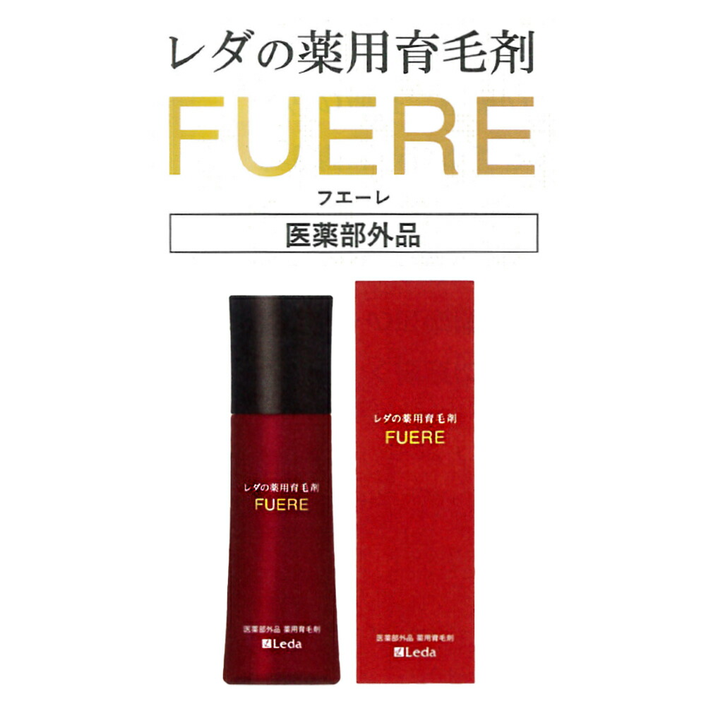 楽天市場】GLOBAL Glizea vedite ヴィディーテ スカルプ