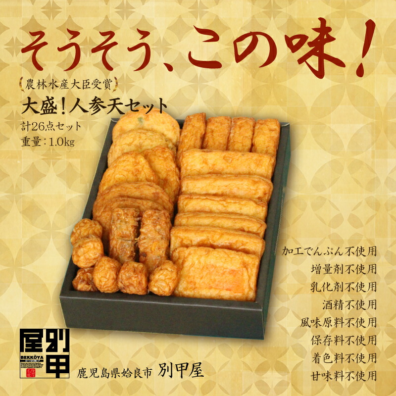 新作続 YOUKI ユウキ食品 豆チ醤 トウチジャン 1kg×12個入り 212265 送料無料 fucoa.cl