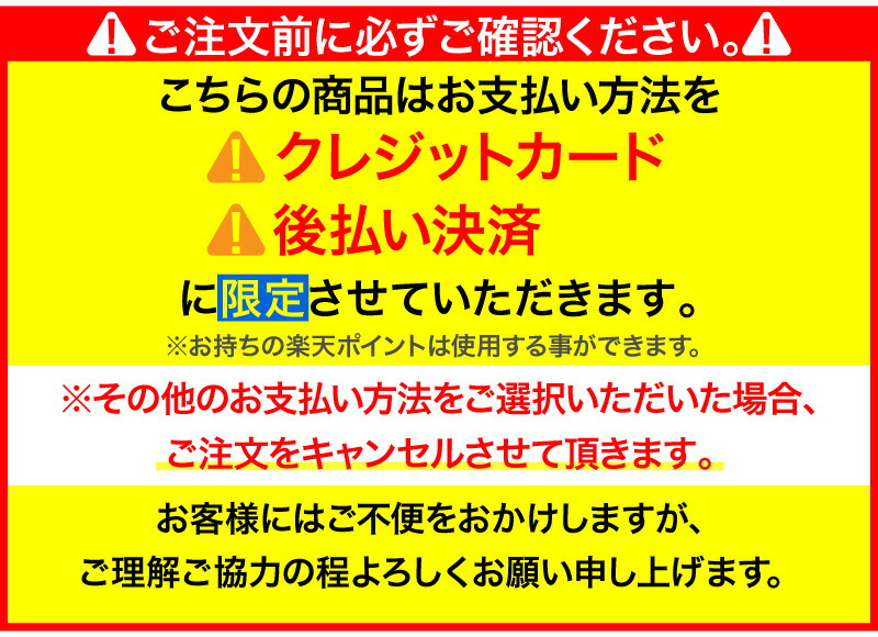 【楽天市場】【クール便でお届け】【D】海の幸×山の幸セット＋おつまみころころ～ごぼうちぎり～バラエティパック さつまあげ 鹿児島 産地 直送