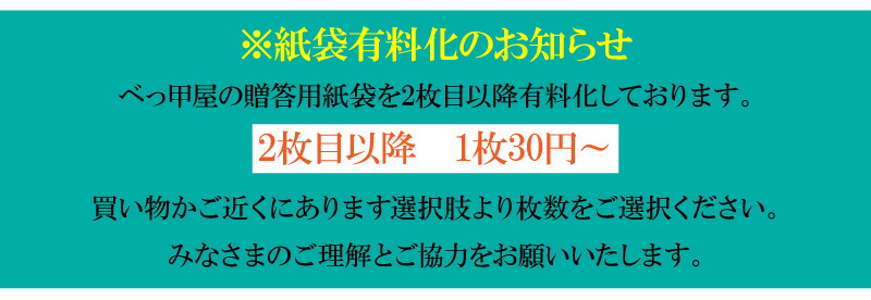 クール便でお届け 練り物 D おでん 記念品 さつまあげ詰め合わせギフト へ ５箱セット 本場鹿児島産地直送 景品 セット 天ぷら かまぼこ 練り物 おでん 記念品 鹿児島 土産 九州 みやげ プチギフト ミニギフト 鹿児島 さつま揚げ専門店 べっ甲屋 のし対応 のし