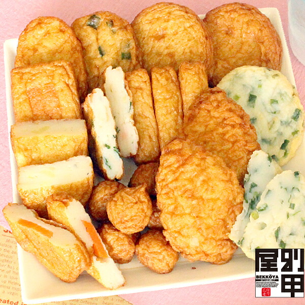 【桜の便り 鶯-2 (C-2)】 クール便 送料無料 菜の花、たけのこ、を使った限定ギフト！御祝 内祝 贈答品 お花見 850g 春 季節 限定 旬 プレゼント 贈り物 お返し ギフト つけあげ 練り物 鹿児島