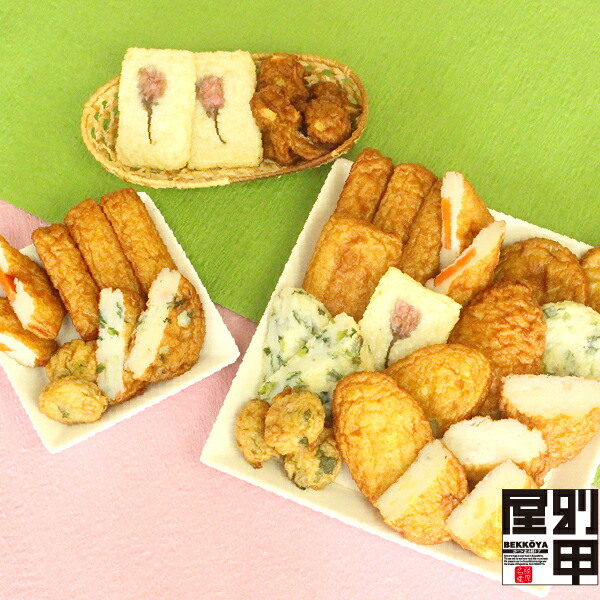 【桜の便り 桜-4】 クール便 送料無料 春の味覚 菜の花、たけのこ、桜を使った限定ギフト！ お祝い 贈答品 花見 1.2kg 春 季節 限定 プレゼント 贈り物 お返し ギフト
