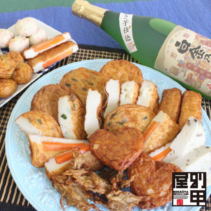【芳醇(F-3＋白金乃露 芳醇 ４合瓶) 2025年 父の日】<br> [クール便配送]  容量:1.35kg さつまあげ 人参天 きくらげ天 いか天 にら天 いわし天 ハート型 ピリ辛れんこん ひと口海老 大棒天 枝豆 紅生姜 ごぼうかきあげ