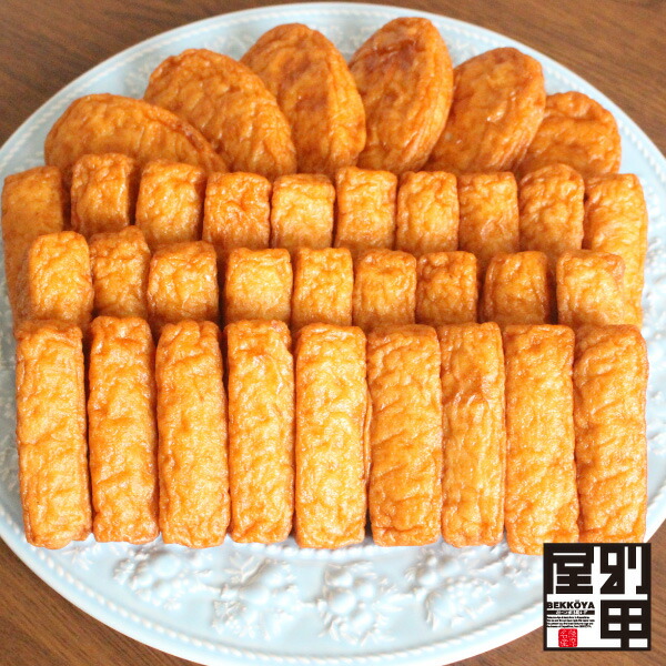 【シンプルセット(小棒天・小判天) 2025年 父の日】 クール便発送 送料無料 さつま揚げ さつまあげ 鹿児島 本場 さつま揚げ 薩摩揚 練り物 天ぷら おつまみ 大容量 約900g入 魚 ご飯 お供 すり身 魚 九州