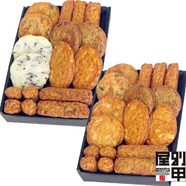 【D きくらげ天セット＋いか天セット】 クール便発送 送料無料 さつま揚げ さつまあげ 鹿児島 産地 直送 かまぼこ 練り物 おでん 土産 九州 ギフト 国産 お取り寄せグルメ ふるさと 食品