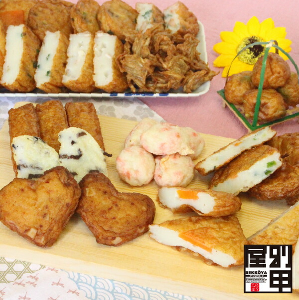 【姶良(F-3) 2025年 父の日】<br> [クール便配送] 容量:1.35kg さつまあげ 人参天 いか天 にら天 いわし天 ハート型 ピリ辛れんこん ひと口海老 きくらげ天 大棒天 ごぼうかきあげ 枝豆 紅生姜 天ぷら かまぼこ ギフト