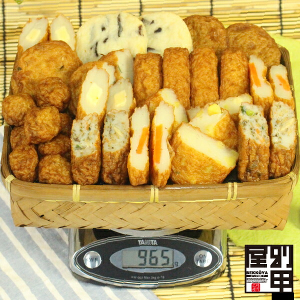 【2025 お中元 大盛！3種マルチセット(人参天×きくらげ天×チーズ天)】大容量 増量 大盛り 送料無料 クール便発送  本場 鹿児島 産地 直送 さつま揚げ 天ぷら かまぼこ 練り物 おかず おつまみ おでん 九州 帰省 ギフト 約900g超