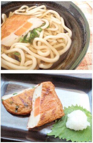 さつま揚げのべっ甲屋 【チーズ天セット】(生食用)楽天限定3-5人前(17個入) 鹿児島産地直送 工場直送 天ぷら かまぼこ 練り物 おやつ おつまみ 鹿児島土産 九州みやげ 帰省みやげ ギフト 入学祝 入園祝 母の日 父の日 さつま揚げのべっ甲屋 【チーズ天セット】(生食用)楽天限定3-5人前(17個入) 鹿児島産地直送 工場直送 天ぷら かまぼこ 練り物 おやつ おつまみ 鹿児島土産 九州みやげ 帰省みやげ ギフト 入学祝 入園祝 母の日 父の日