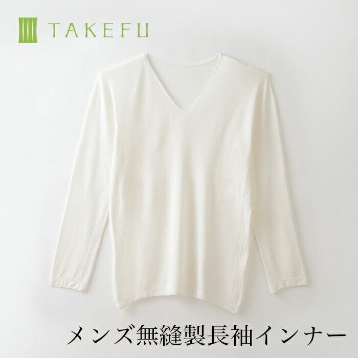 ベコについて