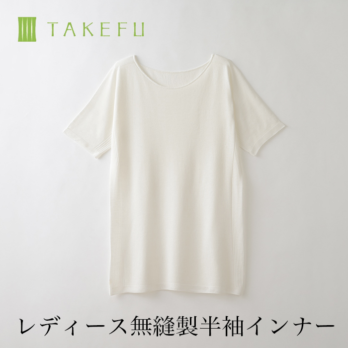 ベコについて