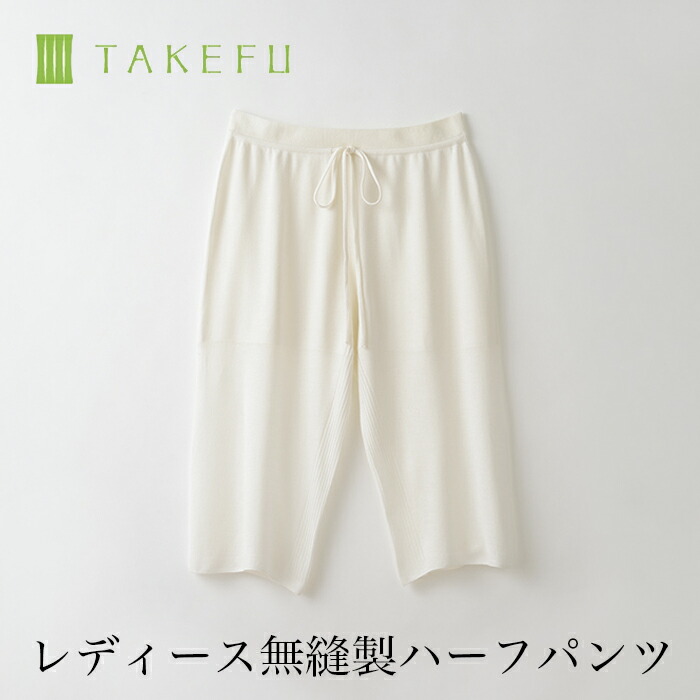 ベコについて