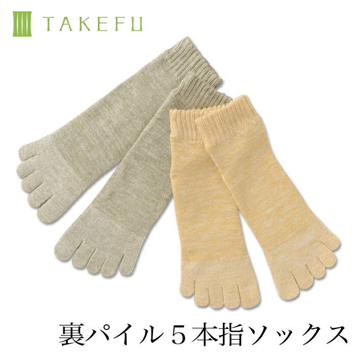 1650円 宅配便送料無料 TAKEFU quot;mamorinunoquot; 筒状ガーゼ 5号 12cm×