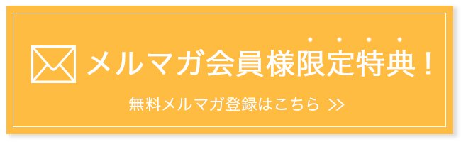 楽天市場】【送料込み】TAKEFU 竹布 筒状ガーゼ ２号（５ｃｍ×１ｍ×５本入り、衛生上返品不可商品）（子供の腕などに）宅配便使用 空飛ぶ竹ガーゼ社  竹ガーゼ 日本製 ナファ 敏感肌 抗菌 アトピー 無農薬 オーガニック 肌にやさしい 天然繊維 竹繊維 たけふ タケフ : ベコ ...