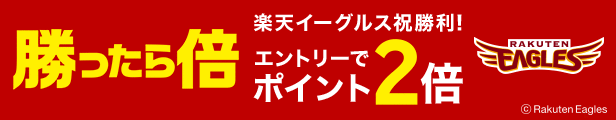 楽天市場】【送料無料】プリスティン シルクコットン チューブ腹巻 サービスプラン446509（メール便使用）（開封後返品不可商品）オーガニックコットン  PRISTINE 腹巻き 下着 肌着 肌にやさしい 敏感肌 天然繊維 〇 : ベコ 楽天市場店