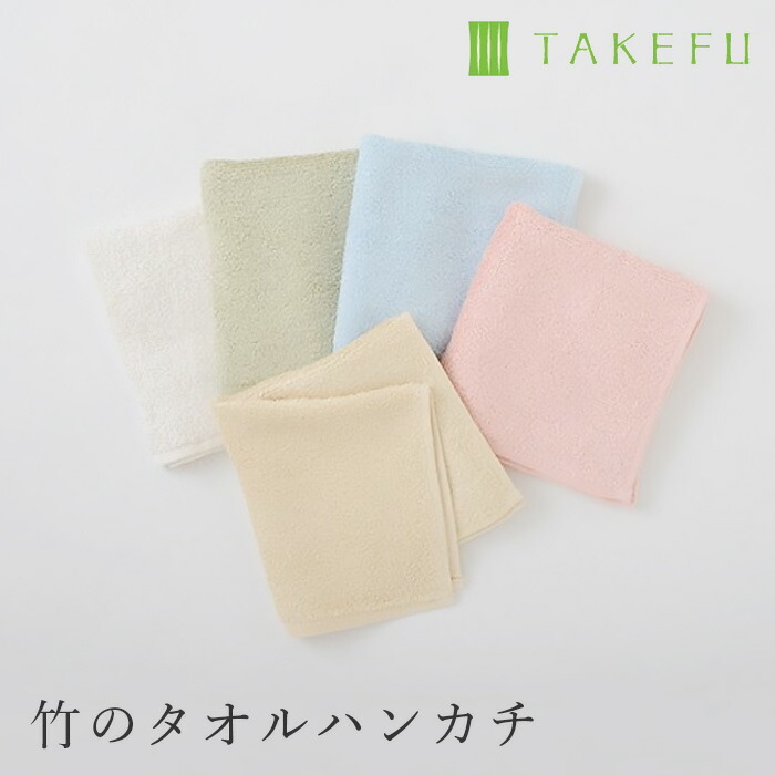 1353円 スピード対応 全国送料無料 TAKEFU quot;mamorinunoquot; 筒状ガーゼ 2号 5cm