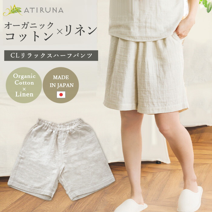 月間素晴らしい販売店