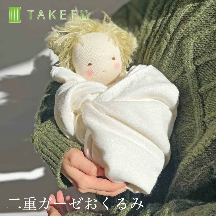 ベコについて