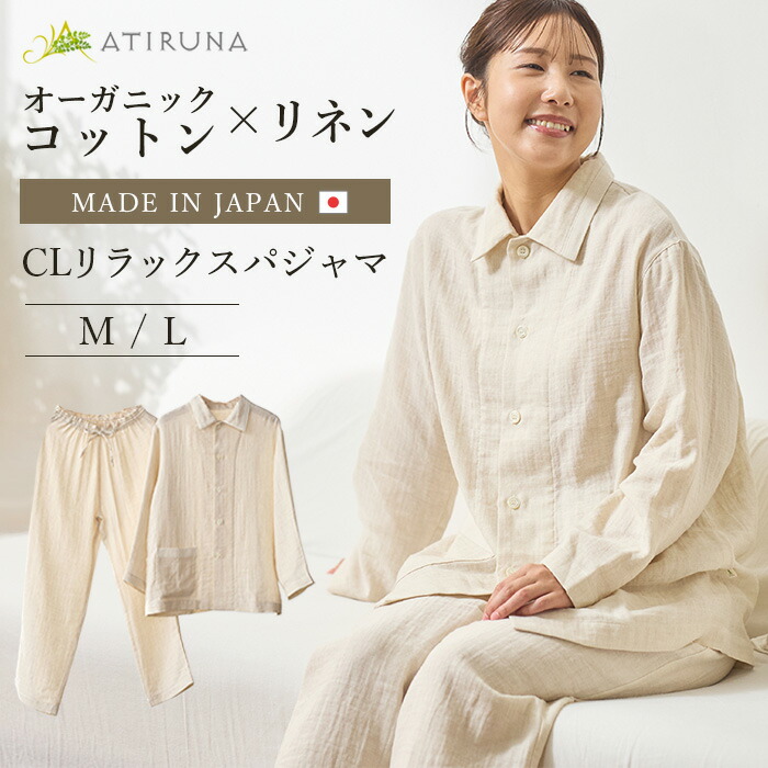 月間目覚ましい販売店