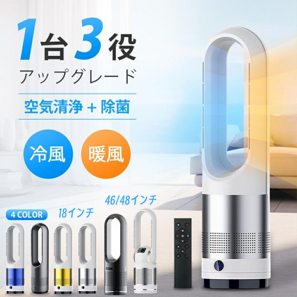 自然的肌理灯具集め