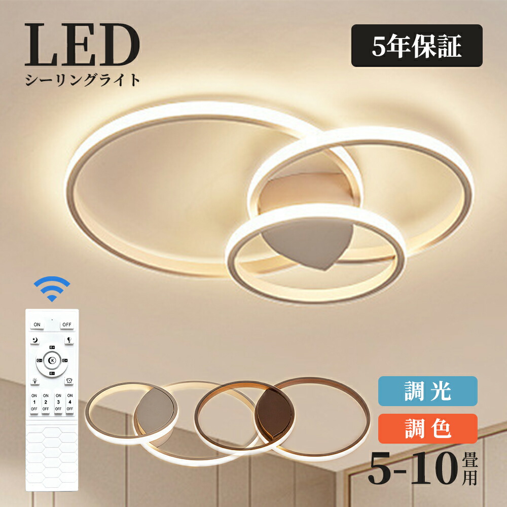 自然的肌理灯具集め