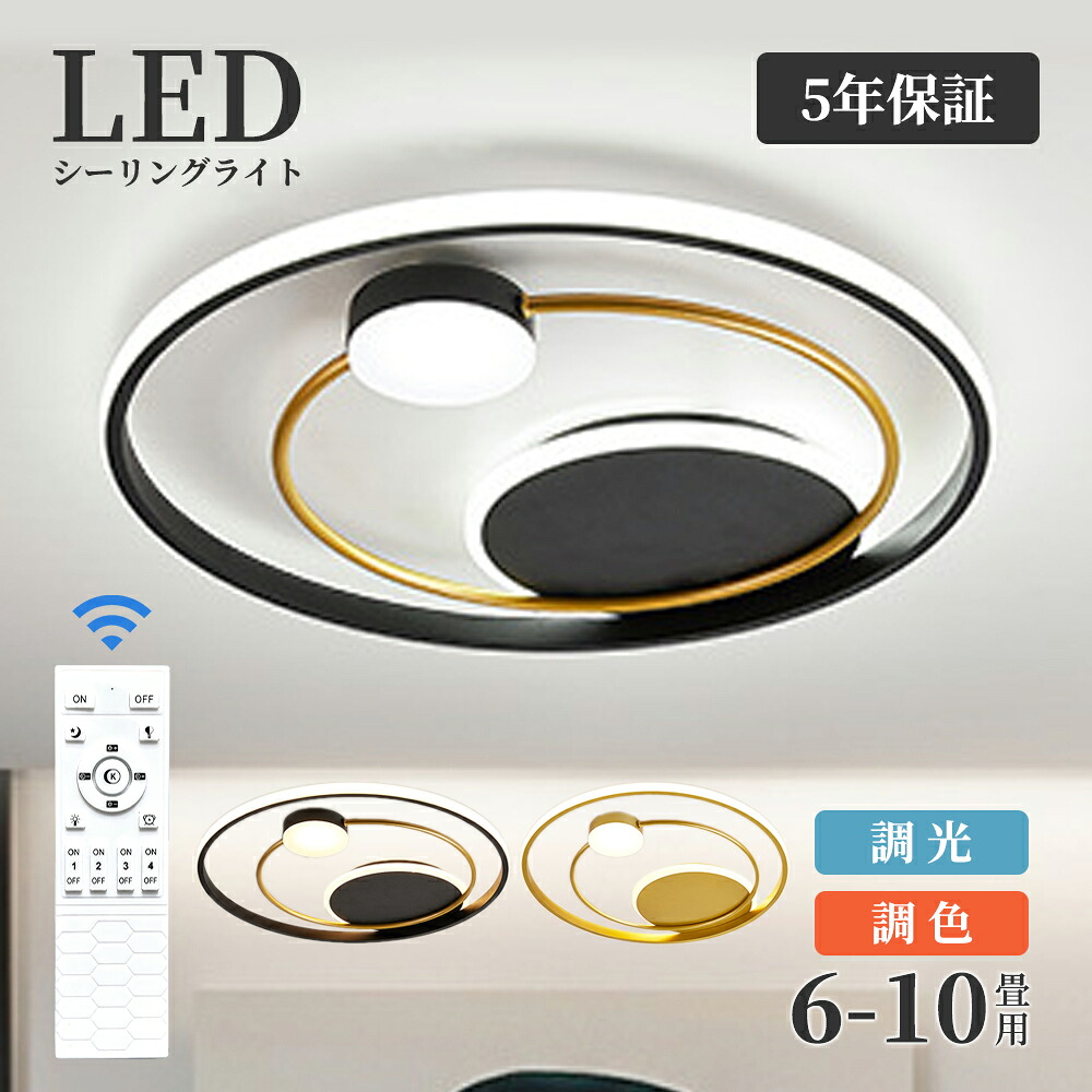 自然的肌理灯具集め