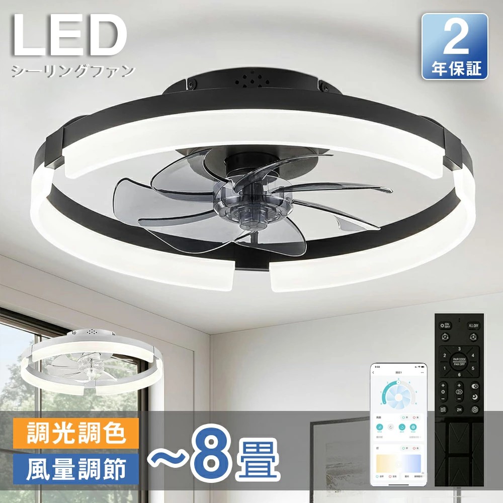 自然的肌理灯具集め
