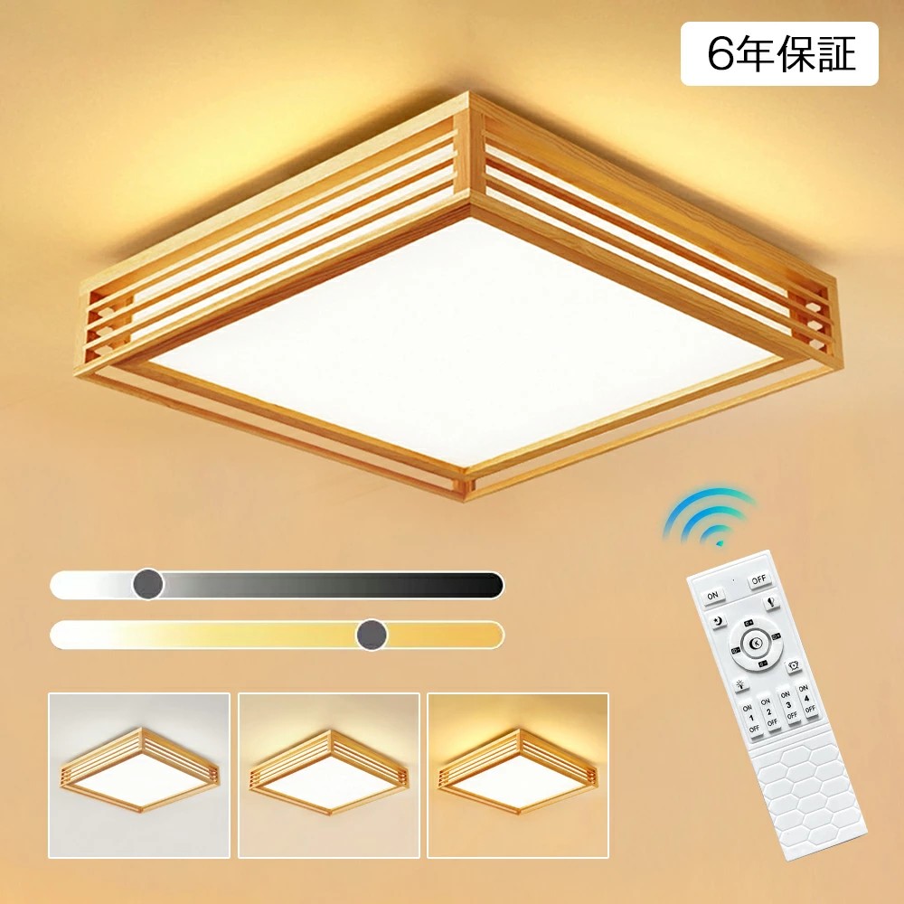 自然的肌理灯具集め