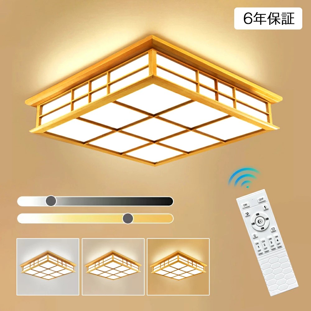 自然的肌理灯具集め