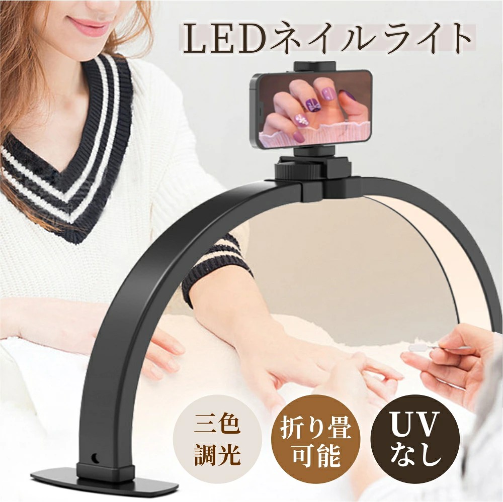 自然的肌理灯具集め