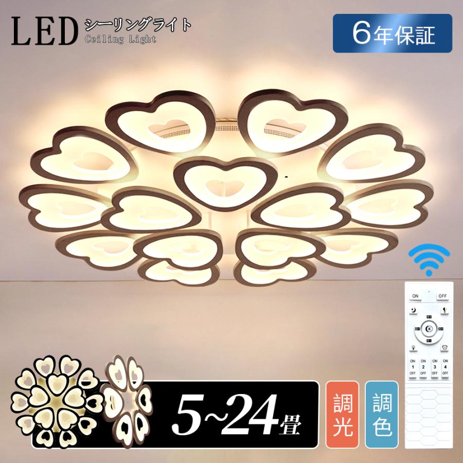 自然的肌理灯具集め