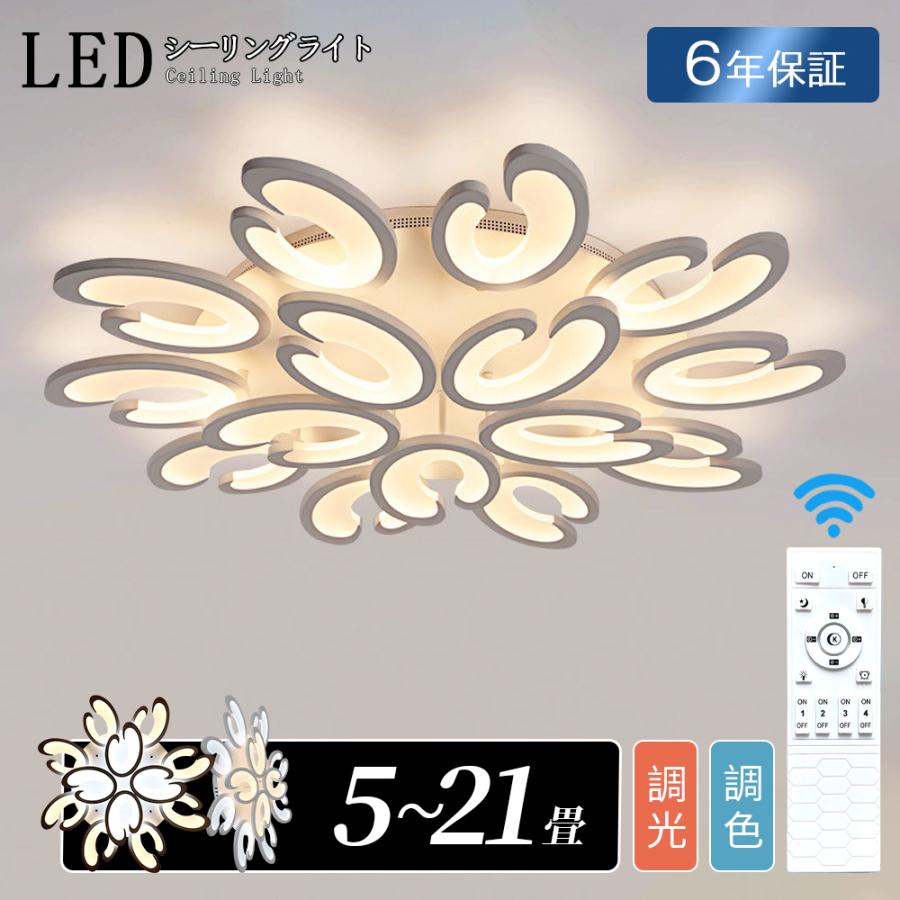 自然的肌理灯具集め