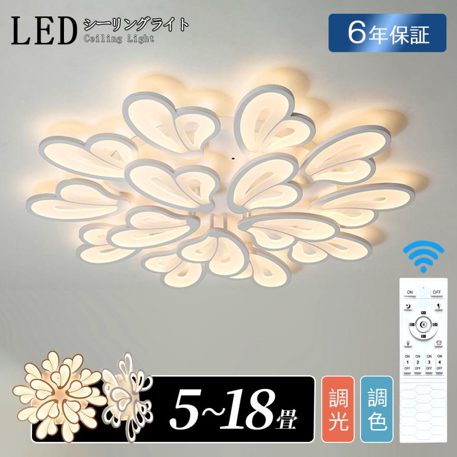 自然的肌理灯具集め