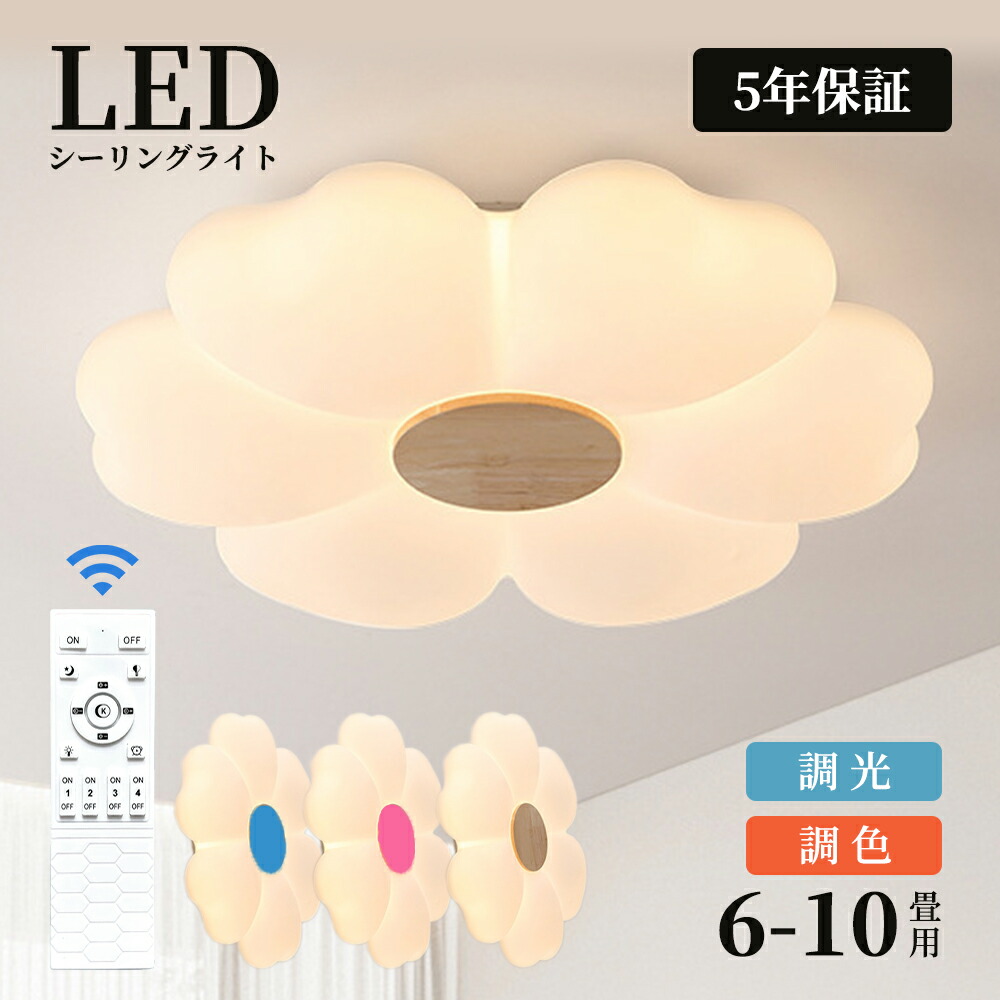 自然的肌理灯具集め