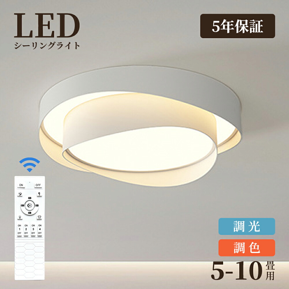 自然的肌理灯具集め