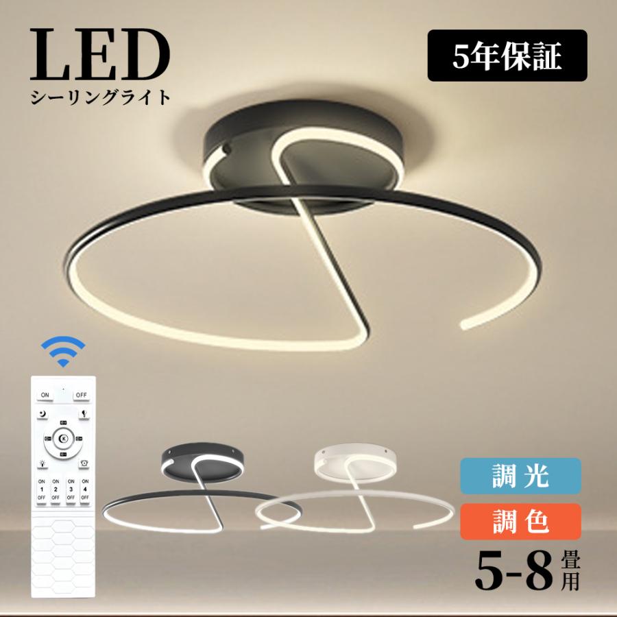自然的肌理灯具集め