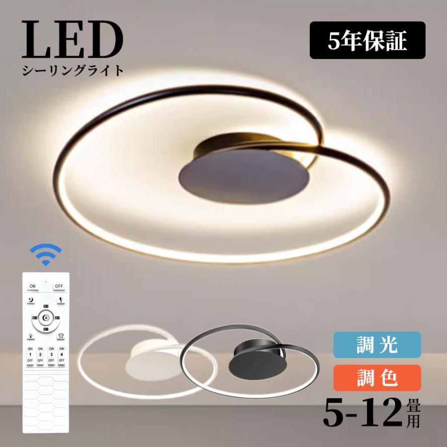 自然的肌理灯具集め