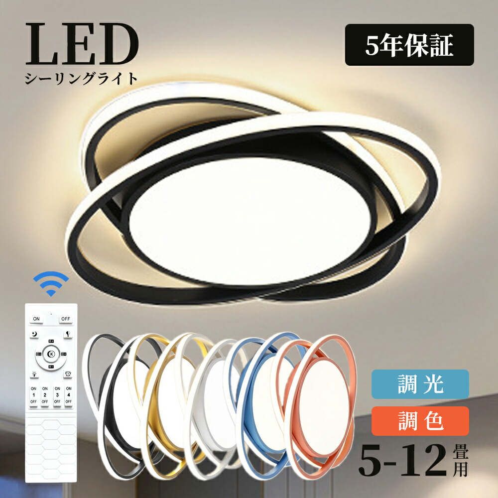 自然的肌理灯具集め