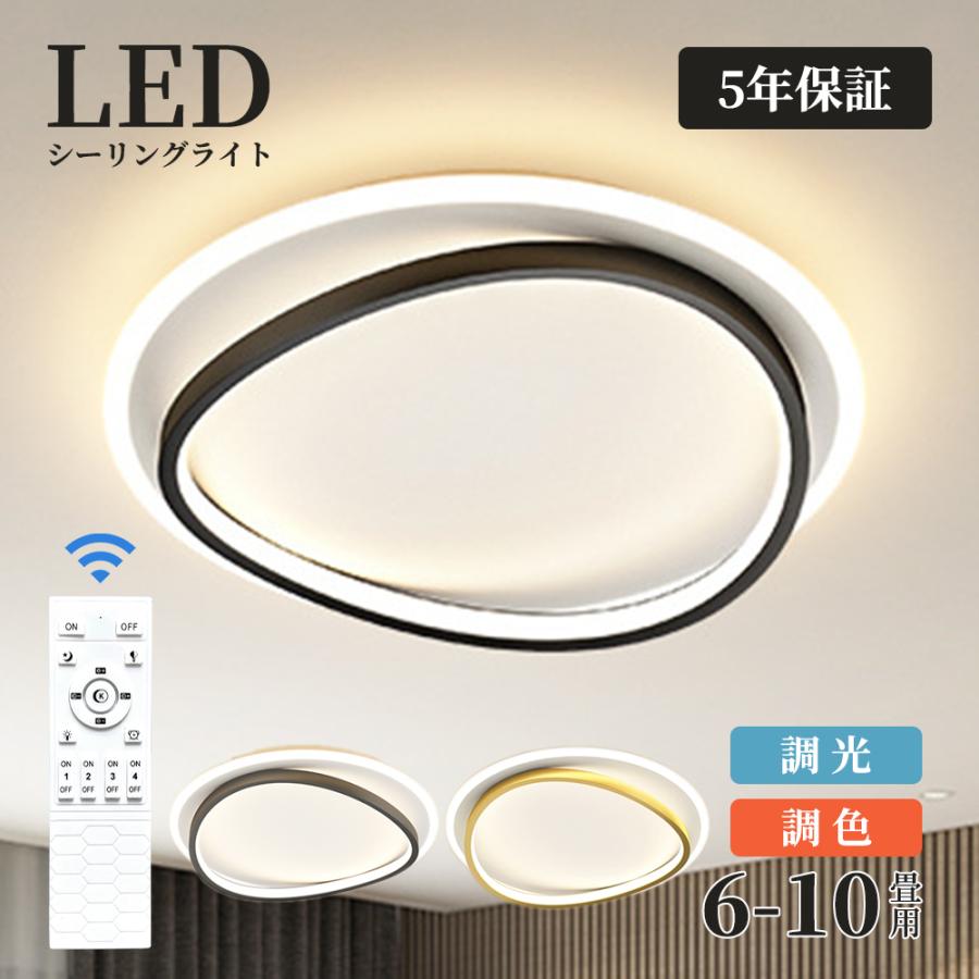 自然的肌理灯具集め インテリア・寝具・収納-ライト・照明器具