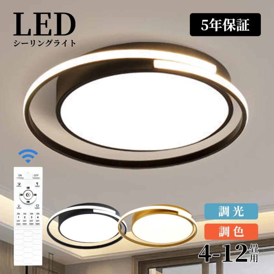 自然的肌理灯具集め