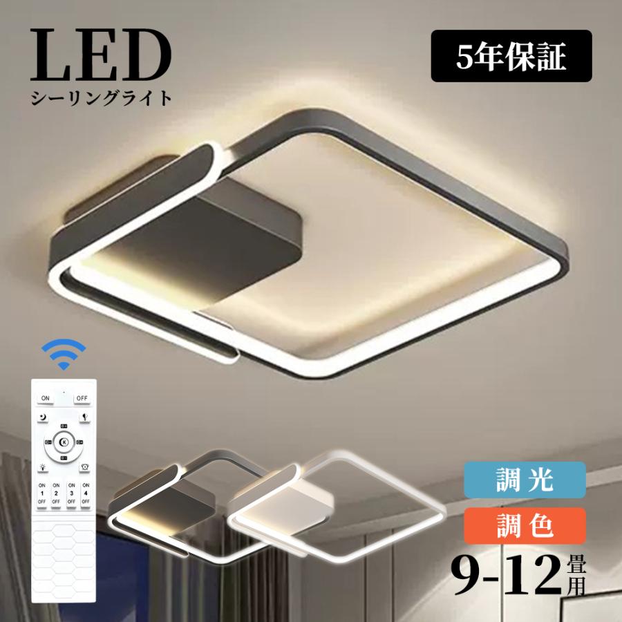 自然的肌理灯具集め