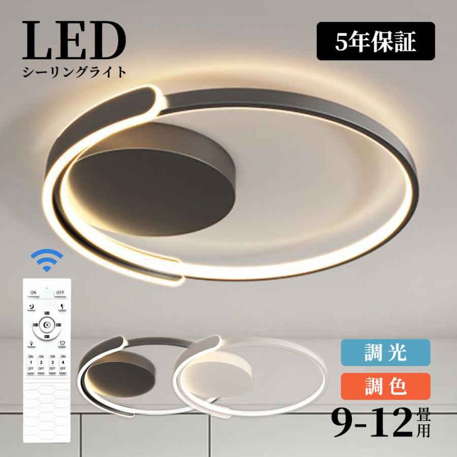 自然的肌理灯具集め