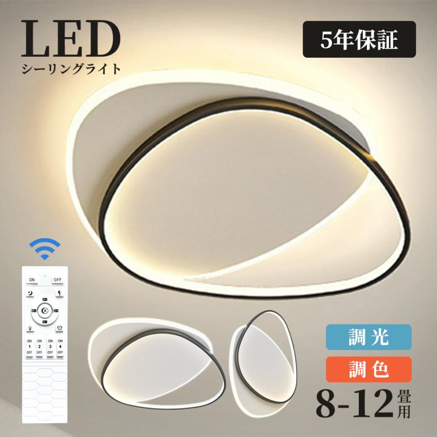 自然的肌理灯具集め