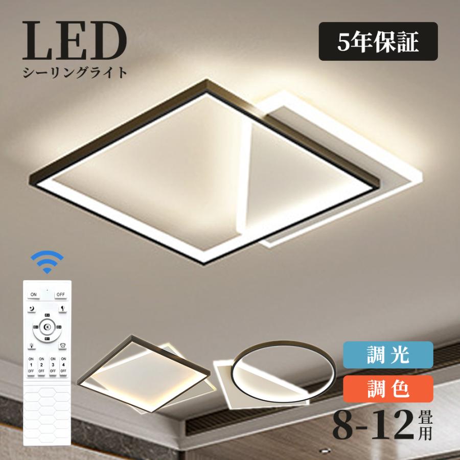 自然的肌理灯具集め