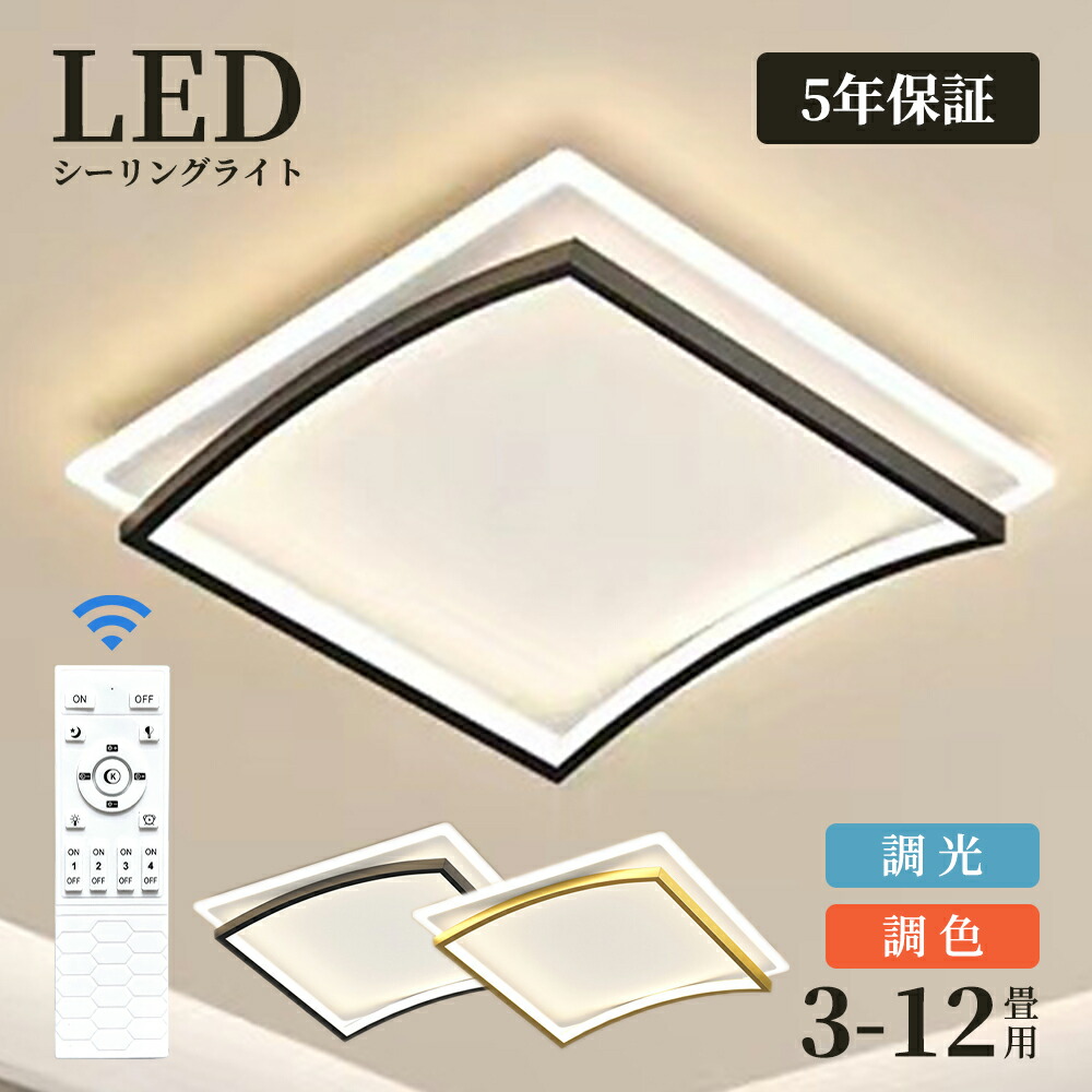 自然的肌理灯具集め
